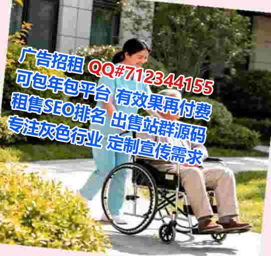 盐山卵子实业有限公司